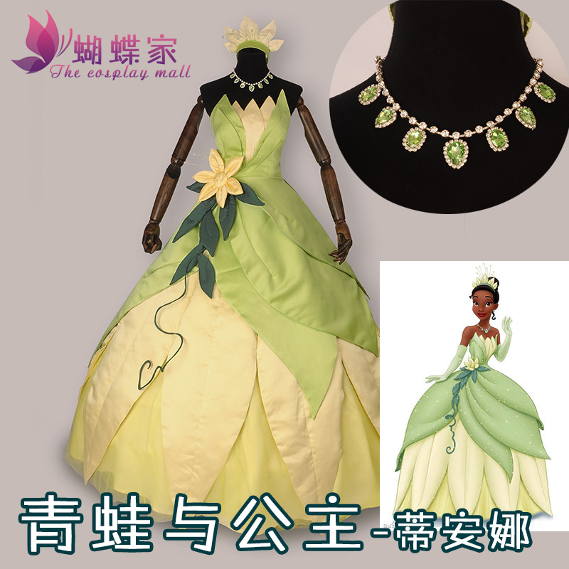 Women Accessories Products - فستان الأميرة تيانا، زي تنكري، زي