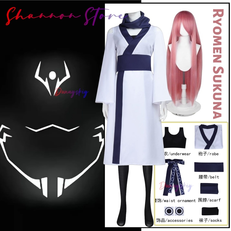 Women'S Accessories Clothing - ملابس ريومين سوكونا التأثيرية كريستيماجوس للنساء