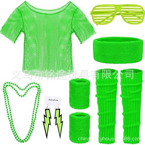 Women'S Accessories In The 80S - 90s الزي الملحقات 80s تأثيري حلي