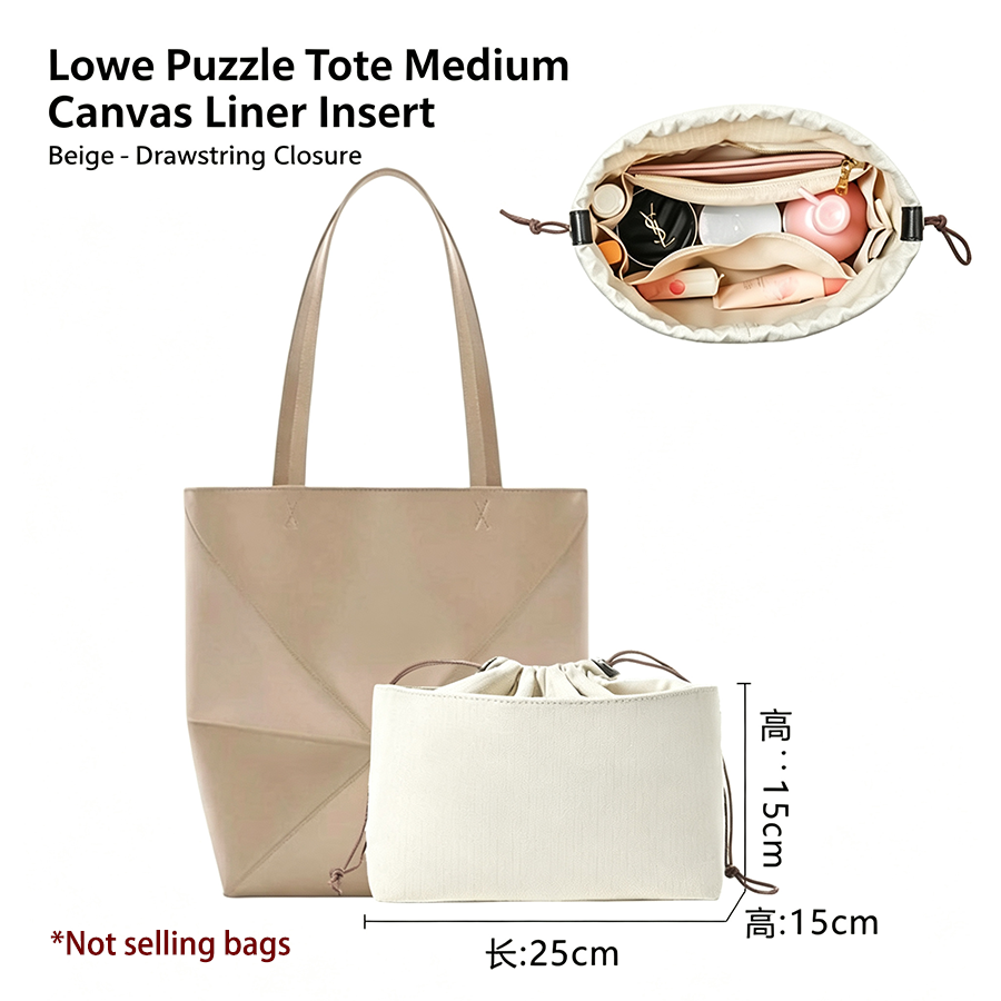 منظم حقيبة من اللباد بسحاب لحق - مراجعة Women Accessories Organizer وسعره