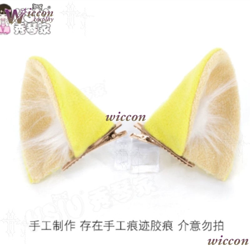 شعر مستعار كوسبلاي من تشينزموك - مراجعة Women Accessories Products وسعره