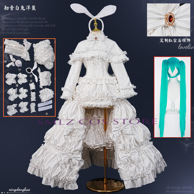 2026 زي تنكري أنمي ميكو الأرنب - مراجعة Women Accessories Products وسعره