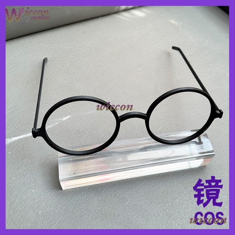OHaYo 25 سنتيمتر نظارات Fursui - مراجعة Women Accessories Products وسعره