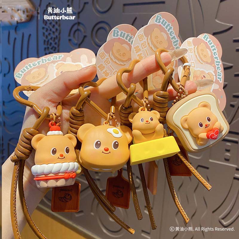 الكرتون زبدة الدب الذواقة المف - مراجعة Butter Yellow Women'S Accessories وسعره